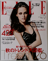 ELLE Japon (エル・ジャポン)　2012 / No. 9