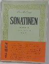 SONATINEN  ALBUM1　　ソナチネ アルバム 1  (解説付)