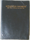 ADVANCED FAVORITE ENGLISH-JAPANESE DICTIONARY