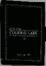 COLOR　COOKING　CARD　2　