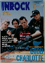 INROCK　2003年8月号　