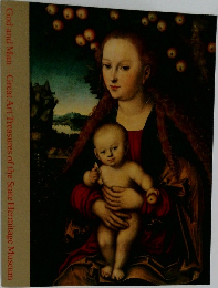 God and Man　Great Art Treasures of the State Hermitage Museum