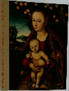 God and Man　Great Art Treasures of the State Hermitage Museum