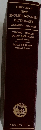 KENKYUSHA'S NEW ENGLISH-JAPANESE DICTIONARY