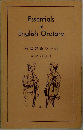 Essentials  of  English Oratory