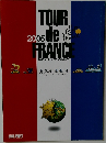 TOUR  De  FRANCI　2006
