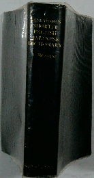 Kenkyusha’s Shorter English Japanese Dictionary