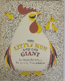 The Little Hen and the Giant