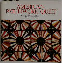 アメリカンパッチワークキルト
