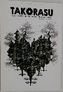 TAKORASU 2014
