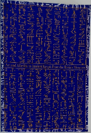 Art and Afterlife in Ancient Egypt: From the British Museum