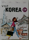 VISIT KOREA 韓国 旅ガイド