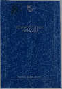 ONNAKYOHSHIHAHAKO