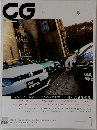 CG  CAR GRAPHIC　2011年1月号