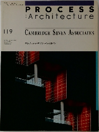 PROCESS  :Architecture　第119号 1994年8月1日発行
