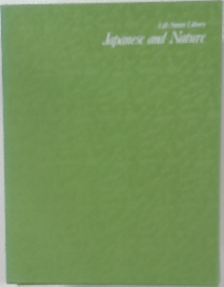 Japanese and Nature