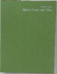 Life Nature Library  Japan's Fauna and Flora