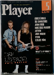 Player No.315/1992年5月号