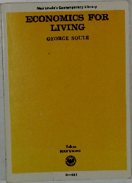 ECONOMICS FOR  LIVING