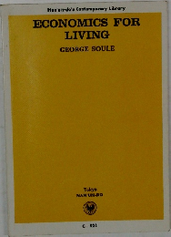 ECONOMICS FOR  LIVING