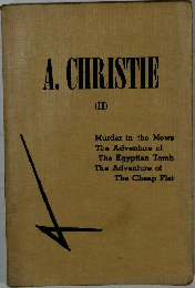 A. CHRISTIE  2