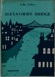 ALEXANDER'S　BRIDGE