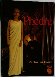 Phedre  Racine au Carre