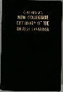 KENKYUSHA'S  NEW COLLEGIATE  DICTIONARY OF THE  ENGLISH LANGUAGE