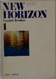 NEW　HORIZON  English Readers　1