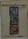 Modern English Course