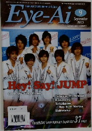 Eve-Ai　2013年9月号