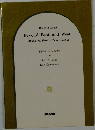 Beyond East and West  Memoirs, Portraits & Essays