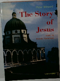 The Story  of  Jesus