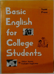 Basic  English  for  College  Students