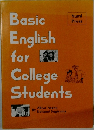 Basic  English  for  College  Students