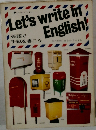 英語で  手紙を書こう