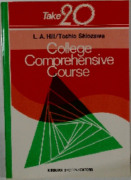 College  Comprehensive  Course