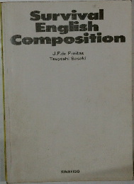 Survival  English  Composition