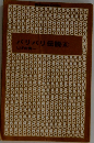 バリバリ伝説4