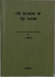 THE BUILDING OF  THE NATION