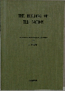 THE BUILDING OF  THE NATION