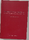 Masterpieces of Japanese Buddhist Art