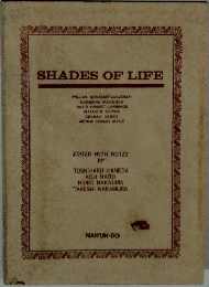 SHADES OF LIFE
