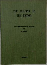 THE BUILDING OF  THE NATION