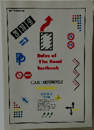 Rules of  The Road  Textbook