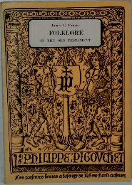 FOLKLORE  IN THE OLD TESTAMENT