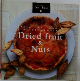 Fruit Plate  12　Dried fruit  &  Nuts