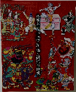 春節の祈り　中国・年画と紙馬の世界