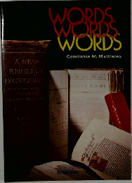 WORDS WORDS WORDS