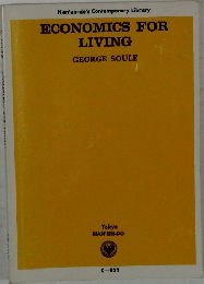 ECONOMICS FOR  LIVING